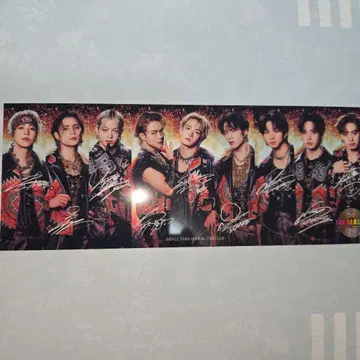 EXILE THE REASON 클리어 카드 스타팅 멤버만