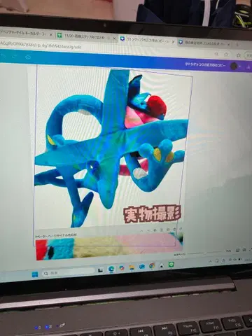 나히다 지갑 후타오 원신 파이몬 사이프 장지갑 [실물 촬영]