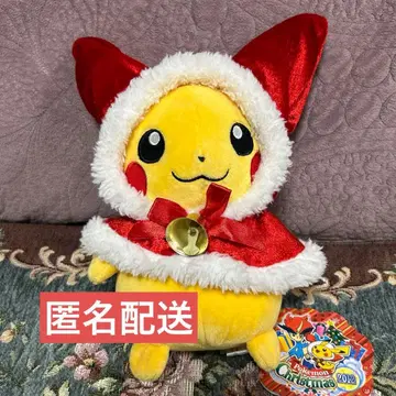 피카츄 산타 봉제 인형 포켓몬 크리스마스 2012