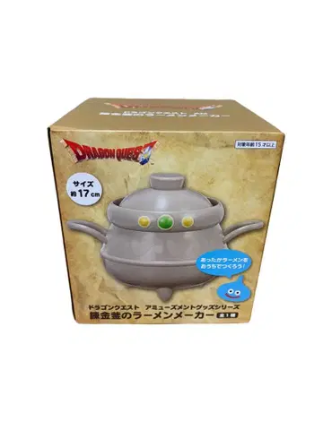 [ 미개봉 ] 드래곤 퀘스트 연금술 솥 라면 메이커