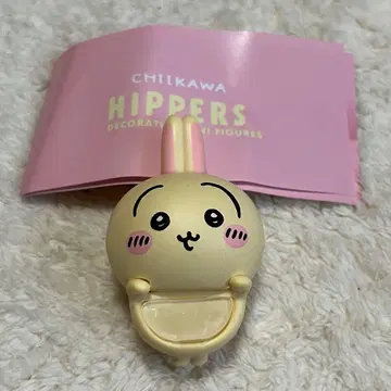 hippers 치이카와 (먼작귀) 토끼