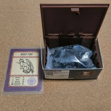 히크와 드래곤 아니아 컬렉션 피규어 투스