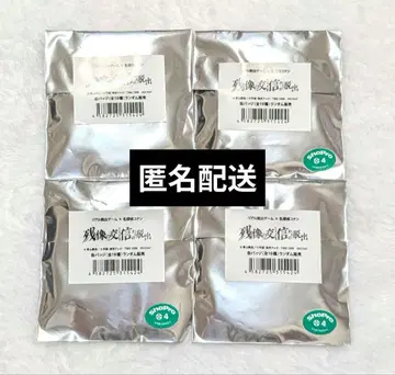 [ 미개봉 ] 명탐정 코난 탈출 게임 캔뱃지 잔상의 교신으로부터의 탈출