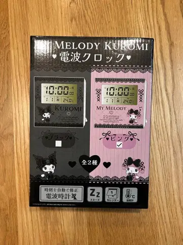 산리오 마이멜로디 전파 시계 핑크