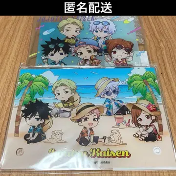 주술회전 마루쿠지 Aloha vibes 초 대길 아크릴 보드 세트