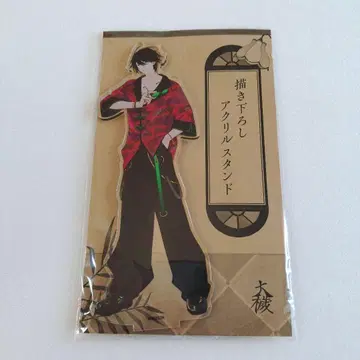 대죄 애니메이트 그라테 아크릴 스탠드 다이바 시즈마