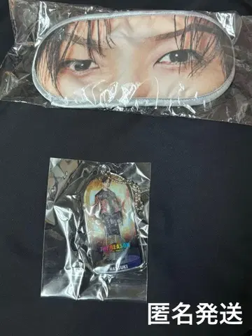 EXILE THEREASO 호리 나츠키 안대