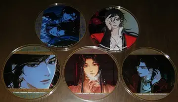 천관사복 그라테 아크릴 코스터