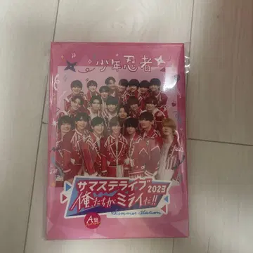 소년 닌자 서머 스테 라이브 2023 우리가 미래다!! DVD A반