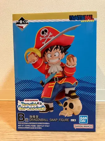 드래곤볼 제일복권 스냅 컬렉션 2 B상 손오공