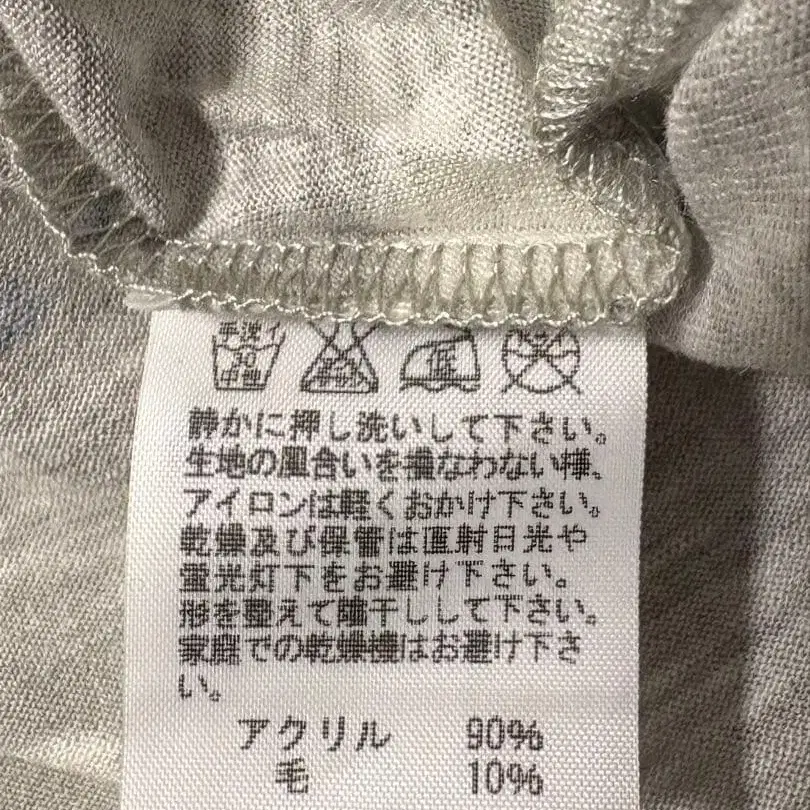 8번째 상품 이미지