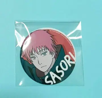 NARUTO 사소리 캔뱃지 세가