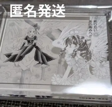 리본전 꿈 파티 꿈빛 파티시엘 시계 부품 플레이트 스탠드