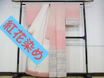 홍화명주 11 츠지츠지 가호몬기 핑크 그레이 그라데이션 꽃무늬 기모노
