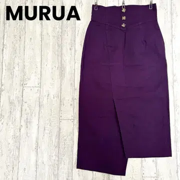 무루아 프론트 버튼 펜슬 스커트 비대칭 S 퍼플 슬릿