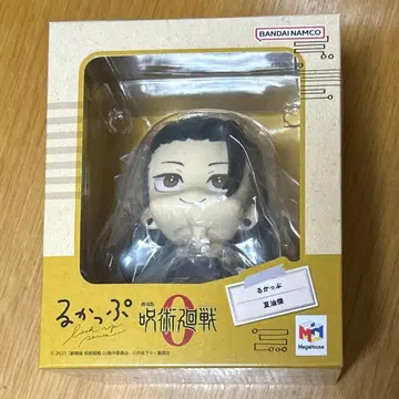 주술회전 게토 스구루 교주 룩업