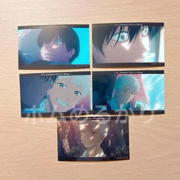 빛이 죽은 여름 미니 브로마이드 5점