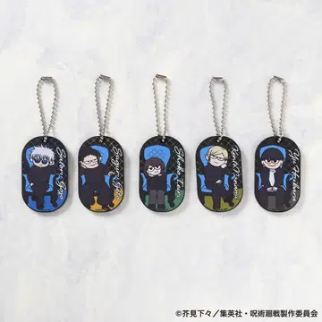 주술회전 아크릴 키링 5개 세트