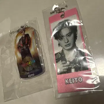 기무라 케이토 메지루시 택 클리어 참