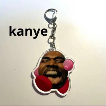 kanye west 키링 YE 아크릴 키링