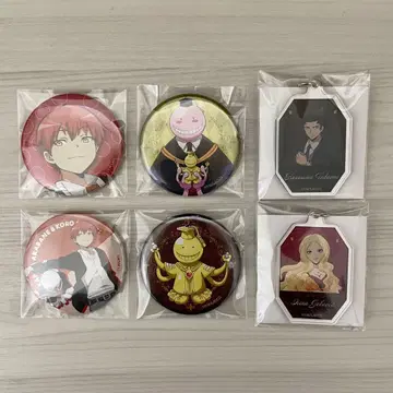 암살교실 아카바네 카르마 살선생 카라스마 타다오미 이리나 옐라비치