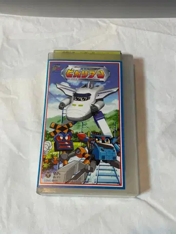 초특급 이슬이(히카리) NEW 3권 VHS 미DVD화 렌탈