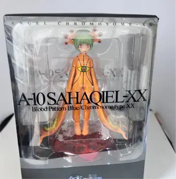 에반게리온 사도XX 한정판 피규어 사하퀴엘