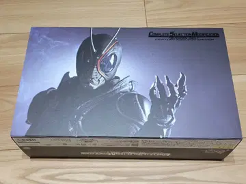 가면라이더BLACKSUN 세기왕 산드라이버 CSM