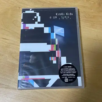 [ KinKi Kids O 쇼가츠 콘서트 2021 DVD ]