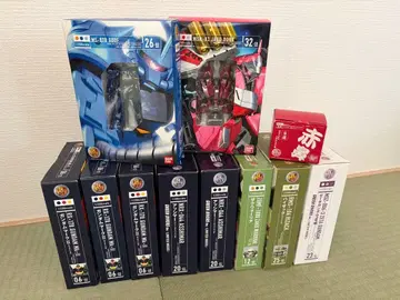 hcm-pro 레어품 외 묶음 판매