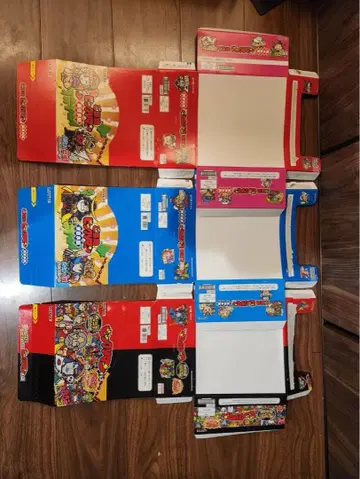 빅리맨 초코 빈 박스 3개 세트