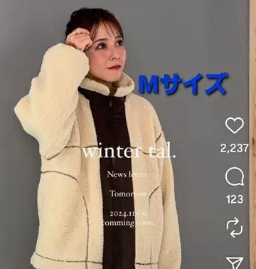 시마무라 yumi 절개 보아 자켓 M 사이즈 연한 브라운