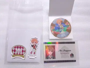 트위스테 에이스