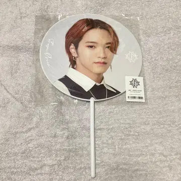 JO1 오히라 쇼세이 부채