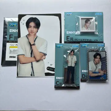 ENHYPEN SEGA 럭키 쿠지 정원