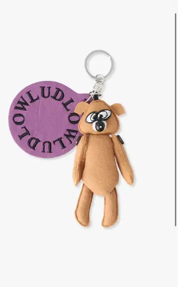 LUDLOW 라드로우 베어 참