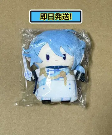 NU:카니발 에드몬드 파펠라 봉제 인형 마스코트 키링