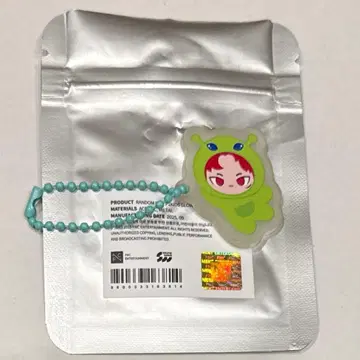 P1Harmony P1KIDS 지은 랜덤 키링