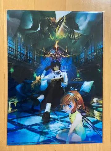 혜택 메타퍼 클리어 파일