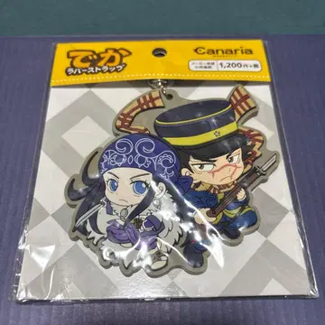 빅 러버 스트랩 골든 카무이