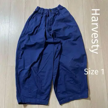 하베스티 서커스 팬츠 앤티크 블루 사이즈 1