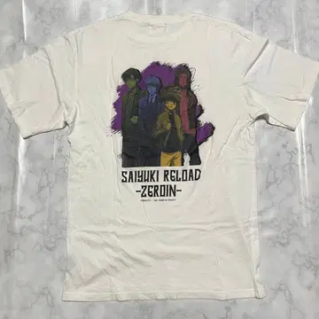 최유기 RELOAD T셔츠