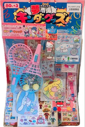 [ 덤 가득 ] 산리오 캐릭터 맞추기 제비뽑기 이벤트 등 80개+3개