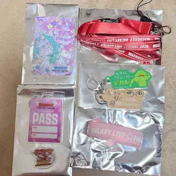 1 크로스 F 갤럭시 라이브 파이널 2025 럭키 드로우