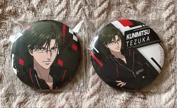 테즈카 캔뱃지