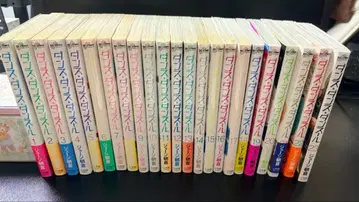 댄스 댄스 댄스르 1-23권