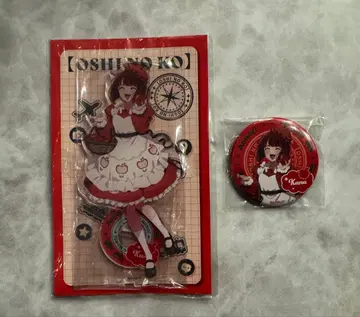 최애의 아이 아리마 카나 아오모리 묶음 판매