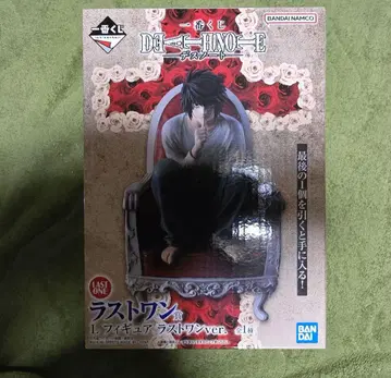 데스노트 제일복권 라스트 원상 L 피규어