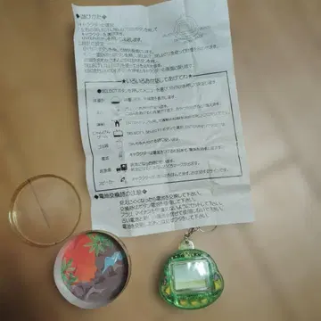 미개봉 새상품 Dinkie Dinoa 레트로 게임 다이노군 당시물