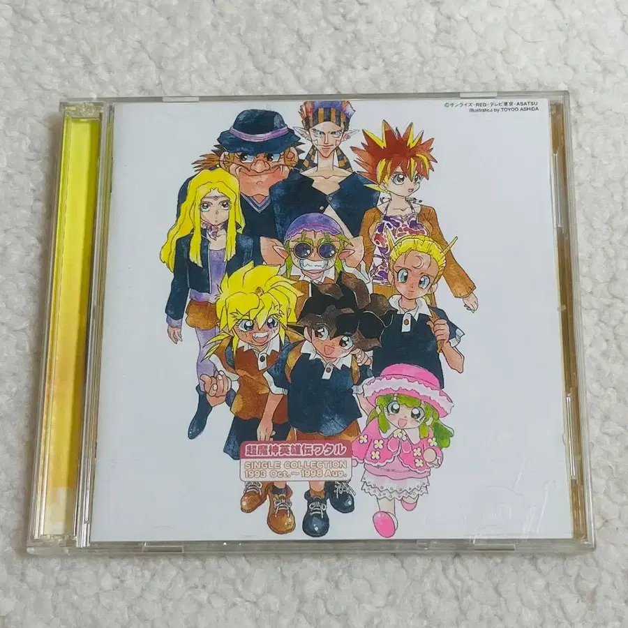 1번째 상품 이미지